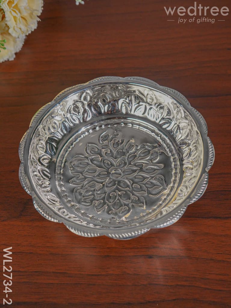 German Silver Pooja Bowl With Elephant Stand - 6.5 Inch Wl2734-2 Utility