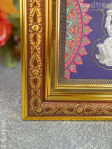 Lakshmi Ganesha Saraswathi 999 Silver Frame - Wl4178