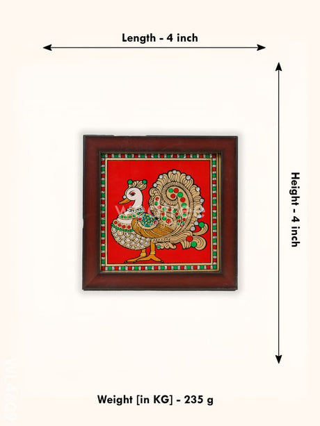 Annapakshi Reverse Glass Painting Frame - 4X4 Inch Wl4609 Frames