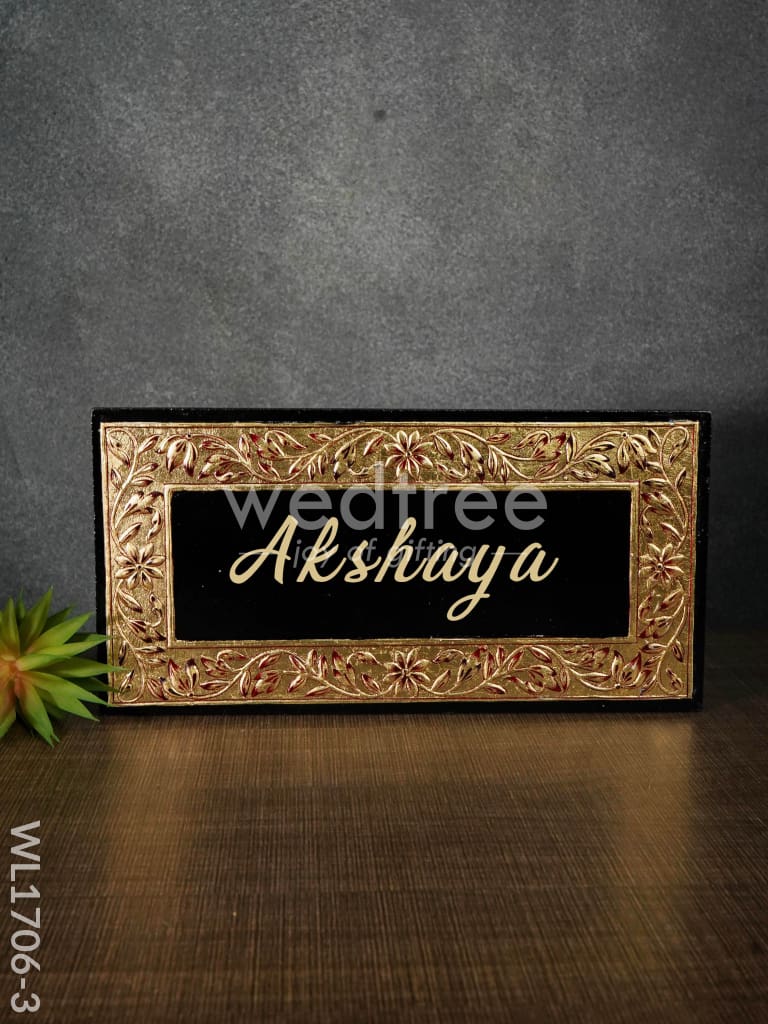 Antique Name Plate - Hand Painted 6X12 Black Wl1706-3 Plates