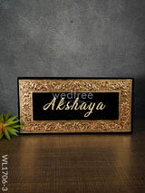 Antique Name Plate - Hand Painted 6X12 Black Wl1706-3 Plates