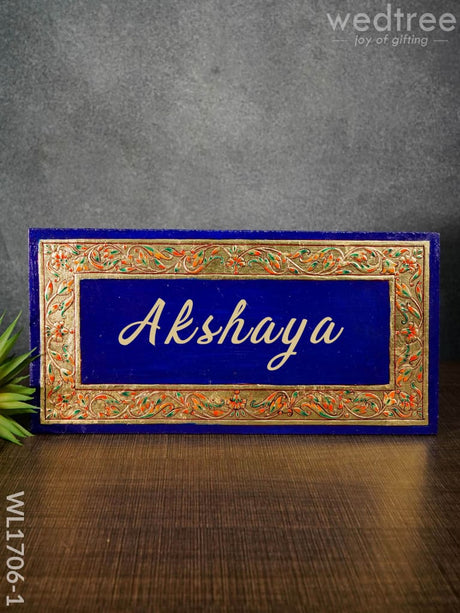 Antique Name Plate - Hand Painted 6X12 Blue Wl1706-1 Portraits