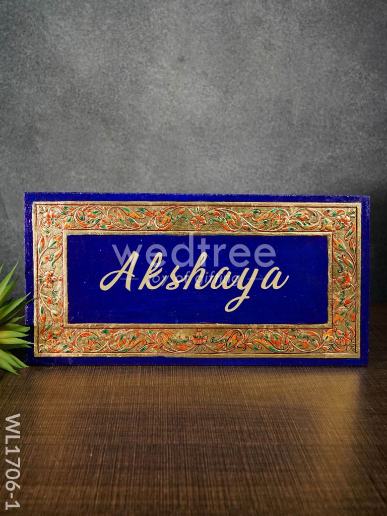 Antique Name Plate - Hand Painted 6X12 Blue Wl1706-1 Plates