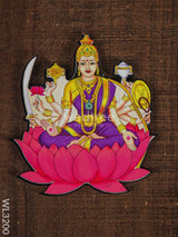 Ashtalakshmi Fridge Magnet Set - Wl3200 Wooden Decor