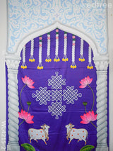 Back Drop Pichwai Design - Wl4215 Pooja Utilities