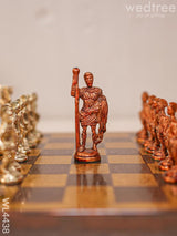 Brass Chess Board - Wl4438 Utility