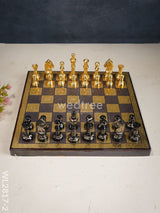 Brass Finish Chess Board - 10X10 Wl2817 & Black Utility