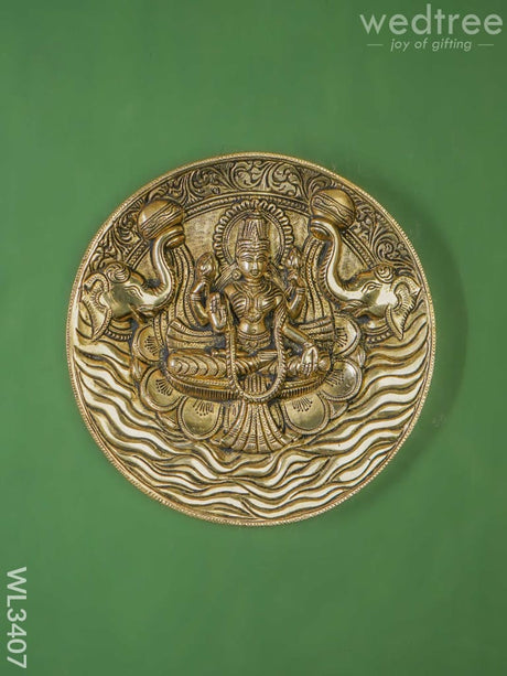 Brass Lakshmi Plate Wall Hanging - Wl3407 Figurines