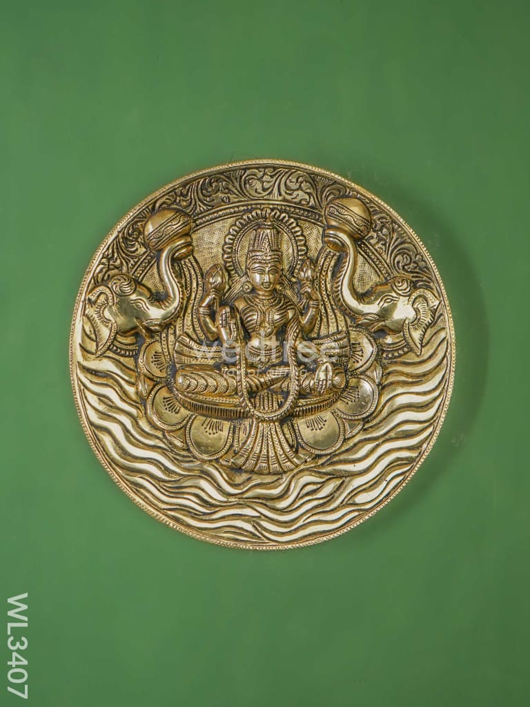 Brass Lakshmi Plate Wall Hanging - Wl3407 Figurines