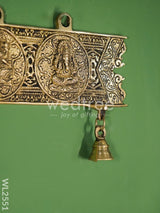 Brass Hanging Ganesh-Lakshmi Plate - Wl2551 Figurines