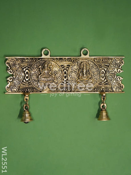 Brass Hanging Ganesh-Lakshmi Plate - Wl2551 Figurines