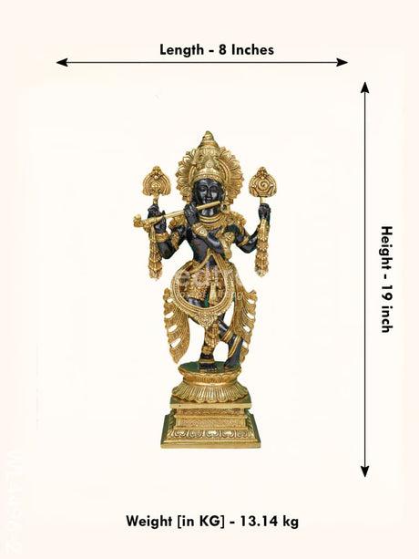 Brass Krishna With Shank Chakra - Wl4496 Figurines