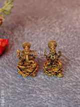 Brass Miniature Ganesha-Lakshmi Idols - Wl3988 Figurines