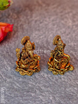 Brass Miniature Ganesha-Lakshmi Idols - Wl3988 Figurines