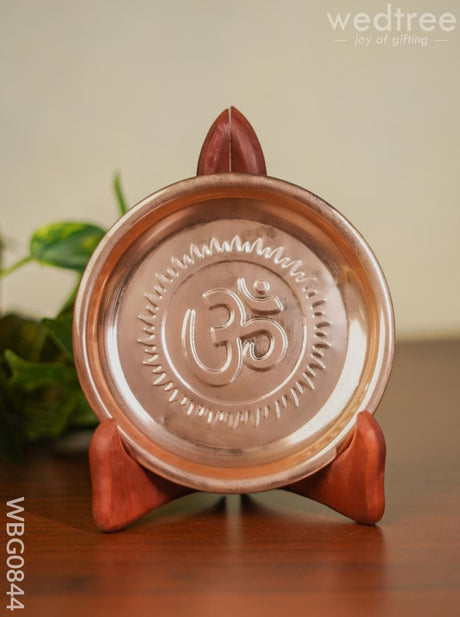 Brass Om Plate - Copper Coated 5.5 Inch Wbg0844 Pooja Utilities