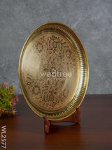 Brass Plate - 12 Inch Wl2577 Utility