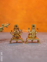 Brass Seated Ganesha-Lakshmi Idols - Wl3989 Figurines