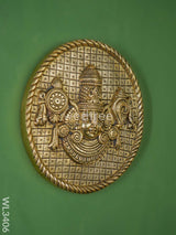 Brass Tirupathi Balaji Plate Wall Hanging - Wl3406 Figurines