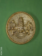 Brass Tirupathi Balaji Plate Wall Hanging - Wl3406 Figurines