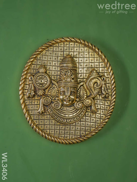 Brass Tirupathi Balaji Plate Wall Hanging - Wl3406 Figurines