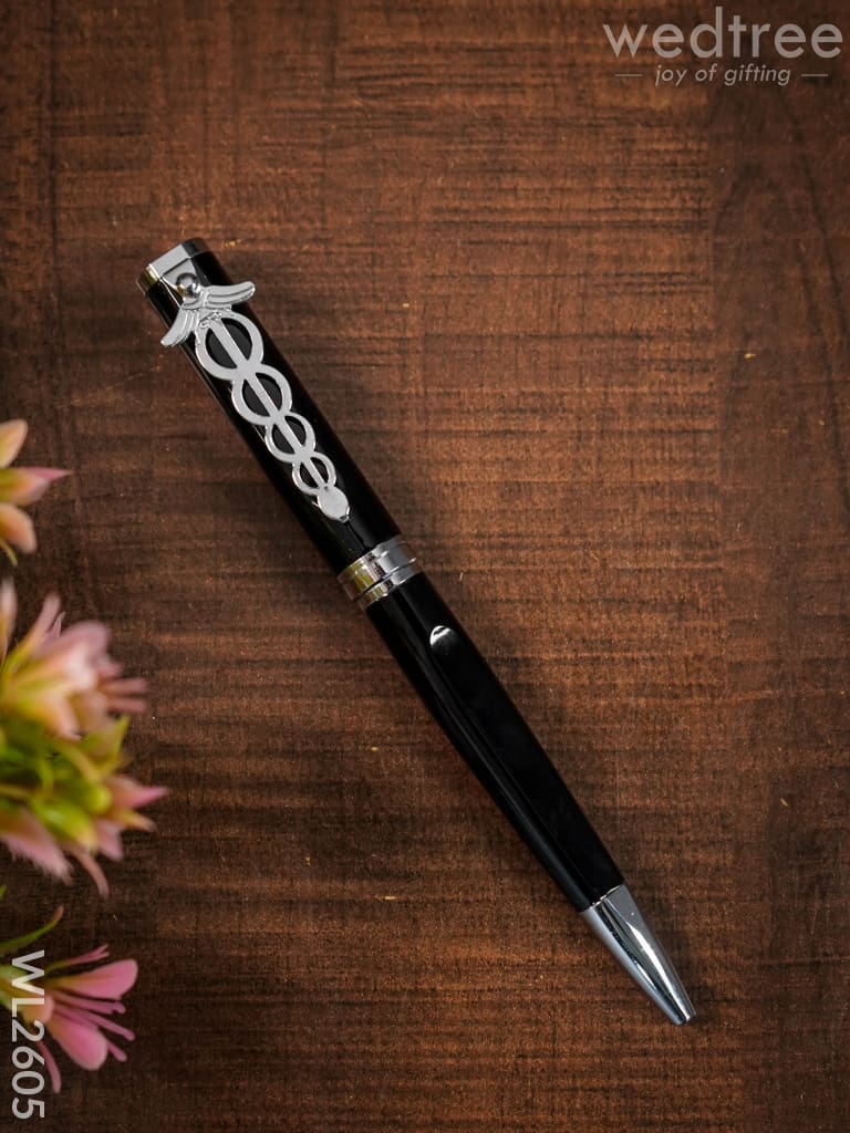 Caduceus Engraved Metal Rollerball Pen & Keychain - Wl2605 Corporate Gifts