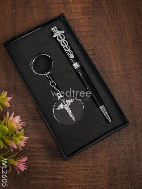 Caduceus Engraved Metal Rollerball Pen & Keychain - Wl2605 Corporate Gifts