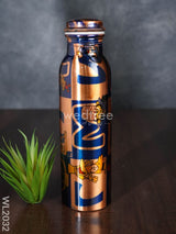 Copper Bottle With Prints - Wl2032 Utility