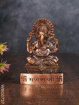 Copper Ganesha Murthi - Wbg0737 Divine Figurines