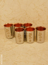 Copper With Stainless Steel Juice Glass Set Plain - Wl0104 Ss Utility