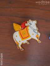 Cow Haldi Kumkum Set - Wbg1406 Fancy Holder Rg