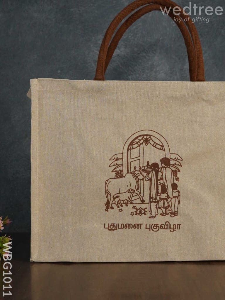 Customizable Printed Juco Bag - House Warming Ceremony Wbg1011 Jute Bags