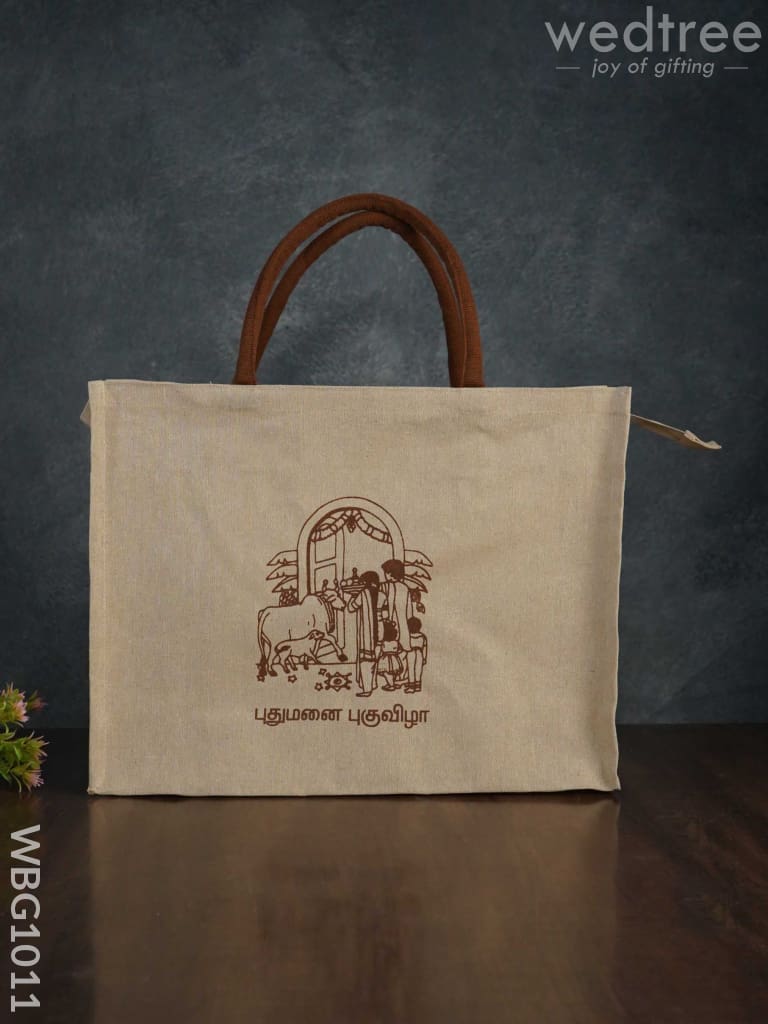 Customizable Printed Juco Bag - House Warming Ceremony Wbg1011 Jute Bags