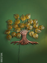 Decorative Golden Leaf Tree (Small) - Wl0388 Metal Decor Hanging