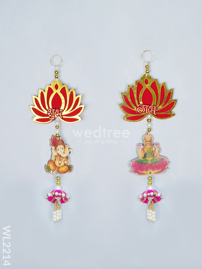 Decorative Thoran - Ganesha Lakshmi With Lotus (Set Of 2 ) Wl2214 Thorans