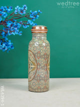 Designer Copper Bottle - 650 Ml Wl4394 Dining Essentials