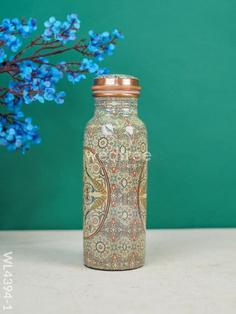 Designer Copper Bottle - 650 Ml Wl4394 Dining Essentials