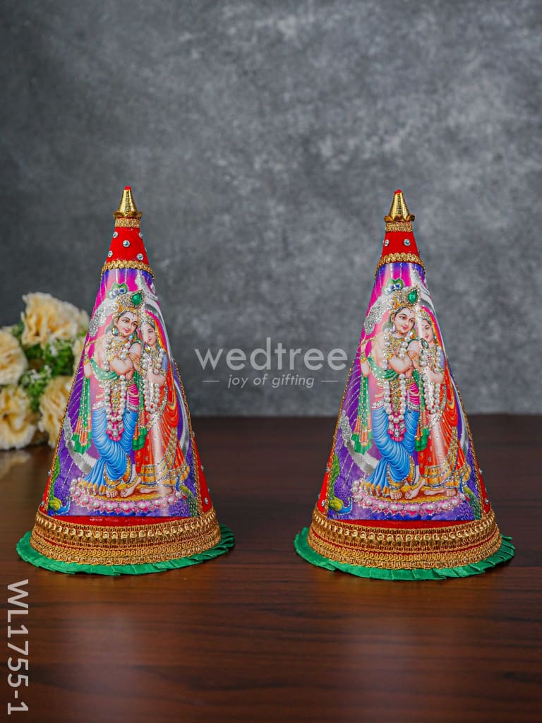 Designer Paruppu Thengai Koodu - 12 Inches Wl1755 2 Wedding Essentials