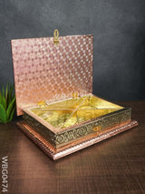 Dry Fruit Box - Copper Embossed Palanquin Wbg0474