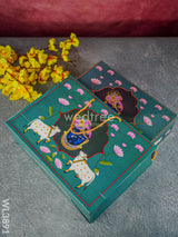 Dry Fruit Box Ft. Shrinathji & 4 Glass Jars - Wl3891