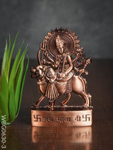 Durga Murthi Big - Copper Antique Finish Wbg0630-3 Divine Figurines