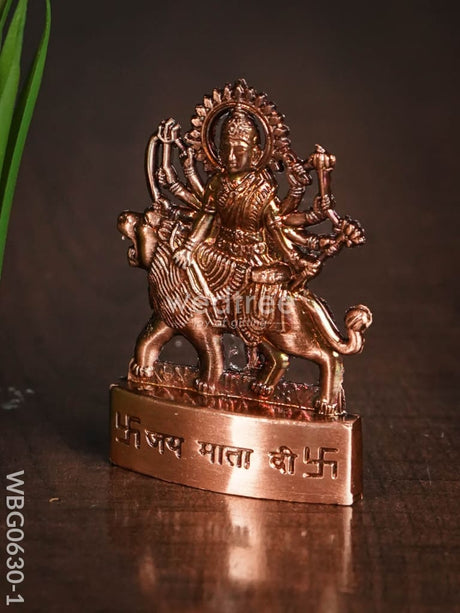 Durga Murthi Small - Copper Antique Finish Wbg0630-1 Divine Figurines