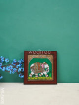 Elephant Glass Reverse Painting Frame - 4 X Inch Wl4608 Frames