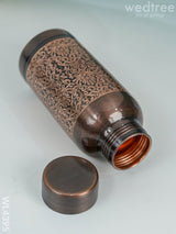 Floral Printed Copper Bottle - 650 Ml Wl4395 Dining Essentials