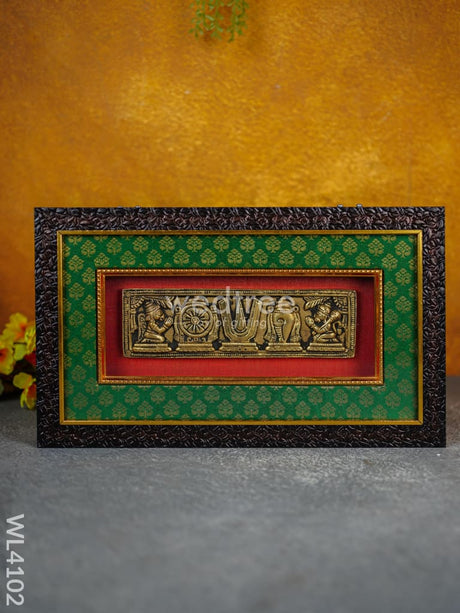 Frame: Brass Shank Chakra Nama - Wl4102 Wall Hanging Frames