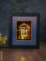 Frame:  Murthi Ram Darbar - Wl2447 Frames