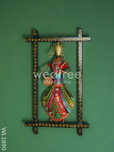 Frame Musical Dolls (Set Of 3) - Wl1890 Metal Decor Hanging