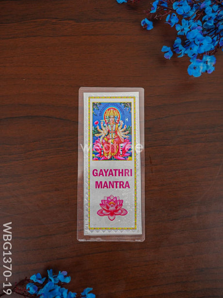 Gayathri Mantra - Wbg1370-19 Divine Return Gifts