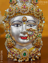 German Silver Lakshmi Face - Wl4255 1 Pooja Utility