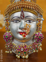 German Silver Lakshmi Face - Wl4255 2 Pooja Utility