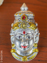 German Silver Lakshmi Face - Wl4290 Pooja Utility